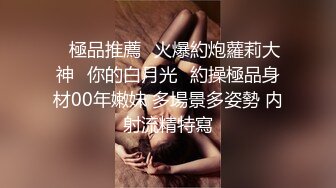 可乐泡泡和欲女太败火了