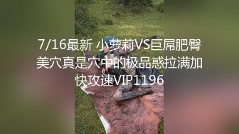 【年度巨献】国产专业剧情AV片“21克” 下集 漂亮妹子大尺度性感出演 反映社会真实黑暗的一面