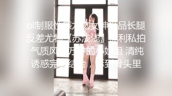 (蘿莉社)(lls-85)(20221216)有這樣的女朋友在身邊你還有心思工作嗎-半雪