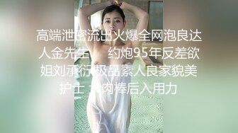 秀人网 潘娇娇 核弹巨乳超大尺度姐妹花厨娘一块撸串和摄影师一块3P 隐藏版