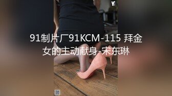 2024-06-04 玩偶姐姐 吴梦梦 美少女 大象传媒 绝对领域