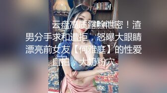 发育不错的短发小妹妹被黄毛男友直播啪啪！~【小乖乖】~ 喜欢嫩妹的不要错过！