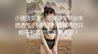 母狗少妇1