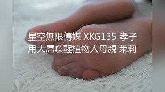 推特嫩妹舞姬 艾娃 会员专属裸舞8月新番福利 激情摇摆 (4)