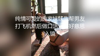 (猛料原創)(ml-5)(20230618)豐滿淫妻的極致誘惑