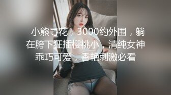   气质风骚颜值又高的轻熟女跟小哥激情啪啪，让小哥一边舔逼一边草穴