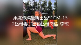 稀有露脸 高端ACG业界女神爆机少女 喵小吉 邻家小妹《小吉的秘密花园》清纯白丝诱人美穴 鲜鲍嫩萝 (2)