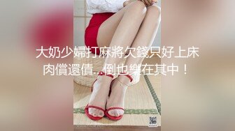 【柚子猫系列】主人无套中出我