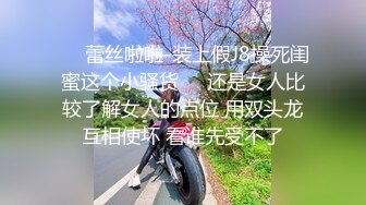 ❤️御姐萝莉双女神榨精❤️lo鞋靴子足交 鞋交 双女主辱骂鬼头责 踩踏丝足 边缘寸止 圣水淋头 强制榨精 毁灭高潮 窒息口水