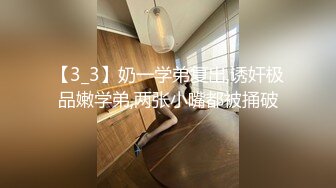 海角社区父女乱伦大神爱女儿的每一天单亲爸爸后入巨乳女儿的密桃臀，射出来的精液长得跟虫子似的