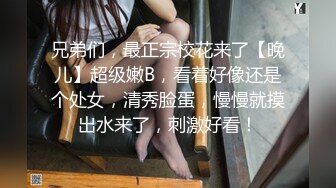 女神极品女友颜值界的扛把子先爬下给细腻口交无套后入