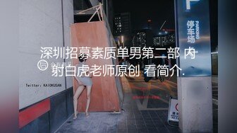 OnlyFan 哇塞郳郳