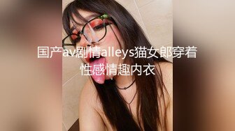 苗条美腿美臀大胆挑战户外露出,及与隔壁老王租客做爱