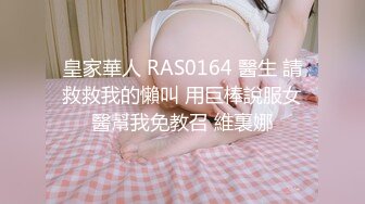 丰满童颜巨乳母奴穿网袜深喉后入颜射-2