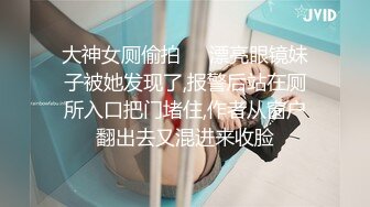 「あいつが母と结婚した理由は私でした」 妻が帰省した一周间早熟な巨乳连れ子を絶伦チ○ポでピストン调教 早见依桜