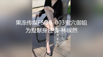  白色情趣内衣气质御姐和男友无套啪啪，逼逼还很粉嫩干净