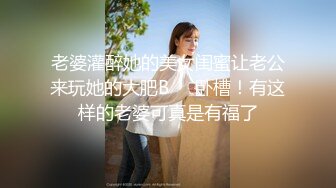 后入发廊妹