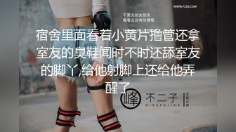 【上】足球队长X球队经理 屁股抬起来调教淫穴 太骚了～