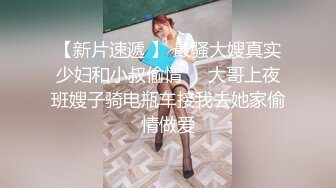 某学院美女终极合集，每一个都漂亮又有个性（上）