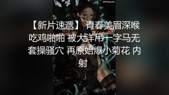   高品质探花   168CM美腿极品妹   前戏很足掰穴舔逼   完美肥臀爆插套子多干破