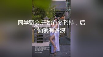 酒店操高质量的嫩模