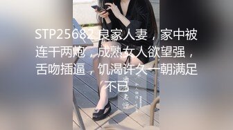 麻豆傳媒 MCY0174 強欲少婦開腳勾引修理工-季妍希