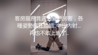 调教内射求借种的绿帽夫妻