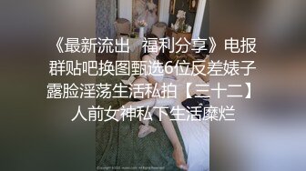 精神小伙喜欢熟女风骚淫荡过足了性爱瘾,压榨少年不手软