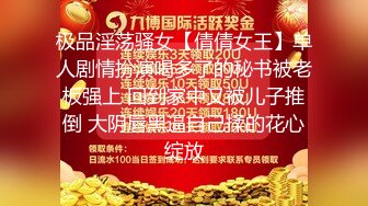 两无毛开头验证