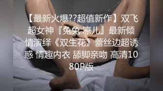 【自录】 风韵熟女【沉浸少妇】丰乳肥臀道具自慰，口交伺候细软男友，6月直播合集【39V】  (39)