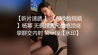 最新可爱露脸极品网红美少女▌小余▌剧情新作 背弃男友淫荡妹妹的按摩之旅 沉沦在灵活手法坚硬肉棒之下