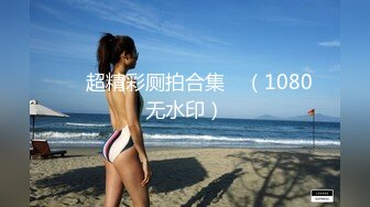 小妹妹刚成年就下海【沐沐】无套狂操！爽到嗷嗷叫，主打的就是一个嫩字，让人心动，操爽了 (1)