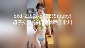 最新豪华精品佳作素人约啪第19季-年终特辑：E杯美乳极品御姐控福音（下集）