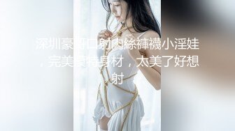 极品尤物气质女神！乖巧甜美操起来太骚！长开嘴深喉大屌，翘起屁股求操，特写视角后入蜜桃美臀