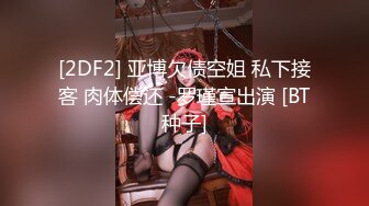 SP站 高颜值嫩逼小美女A-Mei【22V】 (11)