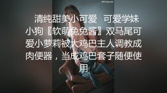  最新泄密反差尤物推特极品网红巨乳女神九儿温柔妹妹定制私拍！