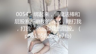 STP22241 麻豆传媒最新校园禁爱系列-网瘾少女的日常 谋定后动的淫欲计策 新晋女神白鹿