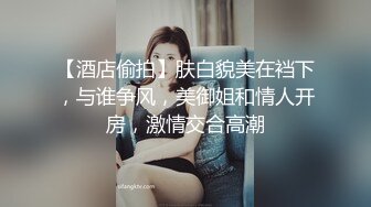 【疯狂的零零后】KTV专业户点了个外卖让妹子勾引外卖小哥一边唱K一边操逼