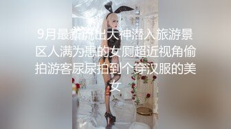 骚少妇逼骚起来吃的满嘴流油