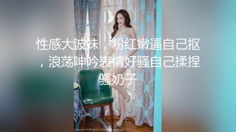 午夜寻花极品高颜值黑衣妹子第二场，加钟再来一炮镜头前扣逼口交侧入猛操