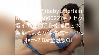 【最新吃瓜泄密❤️流出】❤️禽兽父亲乱伦调教16岁刚长逼毛的高中生女儿，妹子长的还不赖