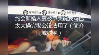 白丝伪娘吃鸡啪啪 和肌肉小哥哥互相贴贴 无套输出 口爆吃精