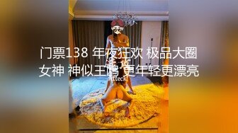 ★☆极品流出☆★极品露脸女神！各大社交平台焦点网黄亚裔女神反差婊【Yuna】销魂私拍，脸穴同框紫薇洞洞下蛋 (3)