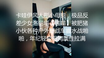 国产能让如此美人舔弄和插她嫩穴真是性福