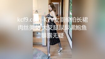 afchinatvBJ奥琳_20190919