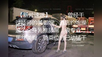 挺漂亮的妹子，跟男友开房最后被射一脸