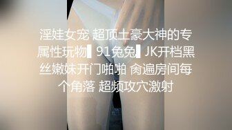 单位女厕近距离偷窥制服美女的多毛小黑鲍