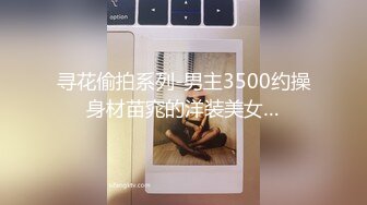 【OnlyFans】2023年亚籍女优 Ayakofuji 大奶风骚熟女刘玥等联动订阅，拍摄性爱订阅视频 女伴有白人也有亚洲人双女接吻 55