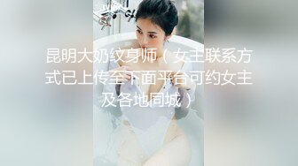 淫荡小少妇，有QQ