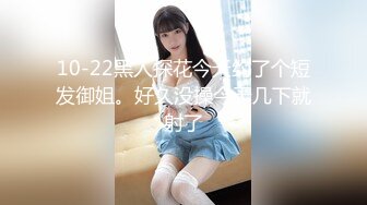 STP23904 【钻石级推荐】麻豆传媒正统新作MD196-好热 老公可以吗 招待同事药效发作贪婪求操 冷艳女神玥可岚